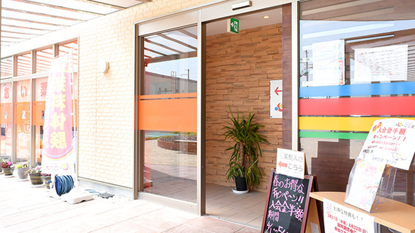 ふれあい薬局・コープもりやま前の入口