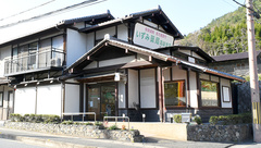 いずみ薬局高雄支店の外観