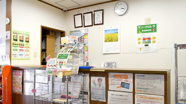 いずみ薬局醍醐支店の受付/カウンター