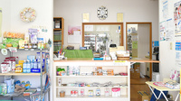 あゆみ調剤薬局の受付/カウンター