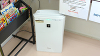 みなみ三番町調剤薬局の感染予防対策
