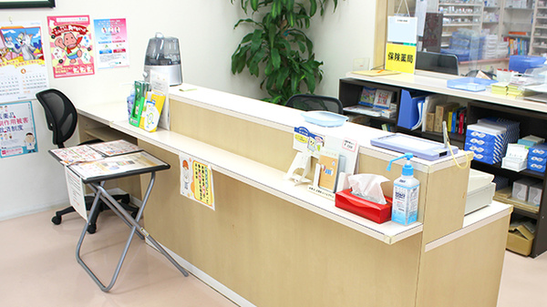 みなみ三番町調剤薬局の受付/カウンター
