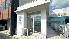 ブルークロス（名古屋市西区）の外観