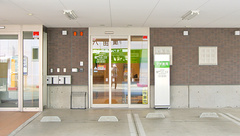 マキ薬局の外観