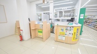 スギ薬局　名和店の受付/カウンター