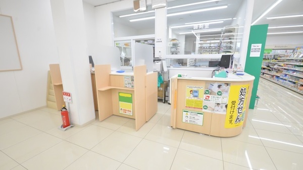 スギ薬局　名和店の受付/カウンター