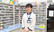 アイランド薬局　萩原店の薬剤師/スタッフ