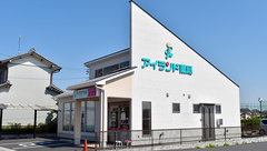 アイランド薬局　羽島店の外観