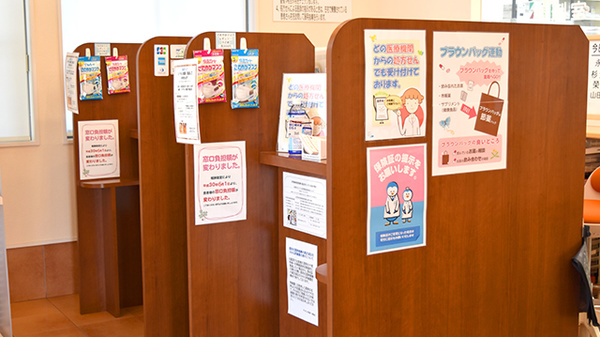 アイランド薬局　羽島店の受付/カウンター