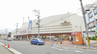 スギ薬局　北野田店の外観