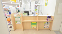 スギ薬局　北野田店の受付/カウンター