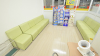 スギ薬局　北野田店の待合スペース