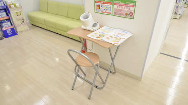 スギ薬局　北野田店の血圧計