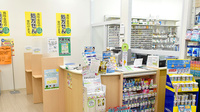 スギ薬局　平塚宮松町店の受付/カウンター