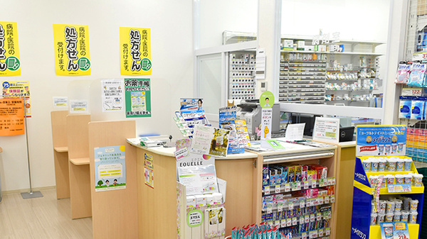 スギ薬局　平塚宮松町店の受付/カウンター