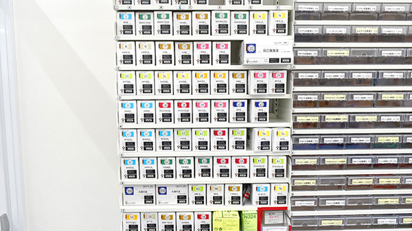スギ薬局　平塚宮松町店の漢方薬