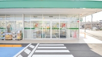 スギ薬局　名南店の入口