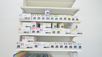 スギ薬局　名南店の漢方薬