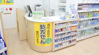 スギ薬局　柳ケ瀬中央店の受付/カウンター