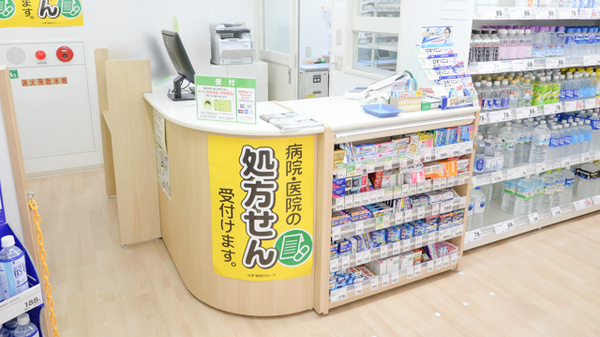スギ薬局　柳ケ瀬中央店の受付/カウンター