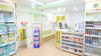 スギ薬局　柳ケ瀬中央店の入口