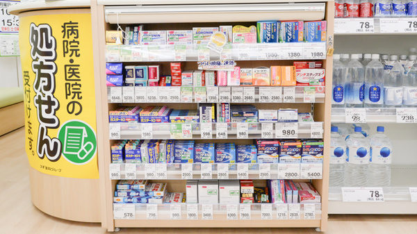 スギ薬局　柳ケ瀬中央店の一般医薬品