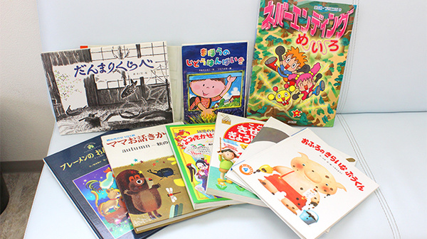 袖ケ浦かんのう薬局のキッズ用品