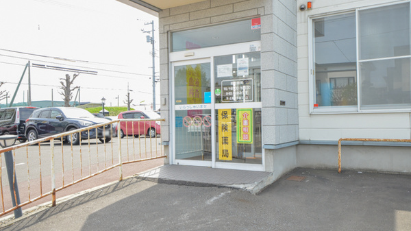 調剤薬局クスリのツルハ東光5条店の入口