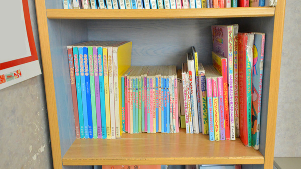 調剤薬局クスリのツルハ東光5条店のキッズ用品