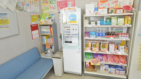 調剤薬局クスリのツルハ東光5条店のフリーサービス
