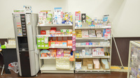 調剤薬局ツルハドラッグ神居3条店の一般医薬品