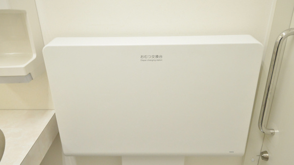 調剤薬局ツルハドラッグ神居3条店のキッズ用設備
