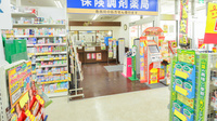 調剤薬局ツルハドラッグ神居3条店の入口