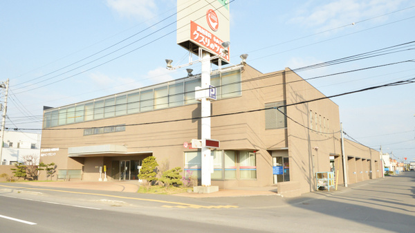 調剤薬局クスリのツルハ永山3条店の外観