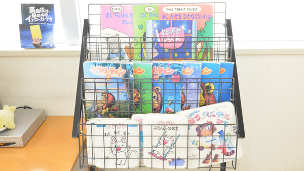 調剤薬局ツルハドラッグ豊岡12条店のキッズ用品