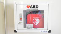 調剤薬局ツルハドラッグ豊岡12条店のAED