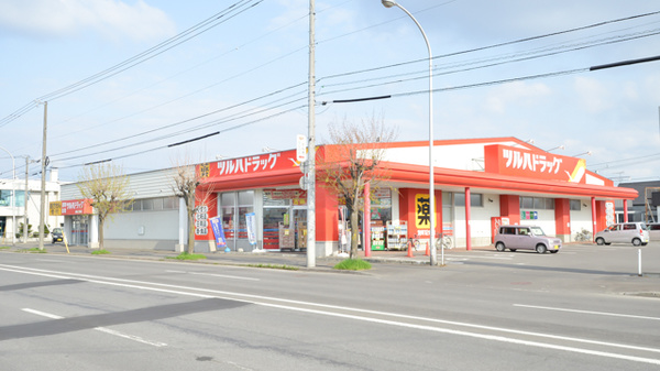 調剤薬局ツルハドラッグ豊岡12条店の外観