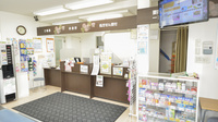 調剤薬局ツルハドラッグ旭川日赤前店の受付/カウンター