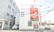 調剤薬局ツルハドラッグ旭川日赤前店の外観