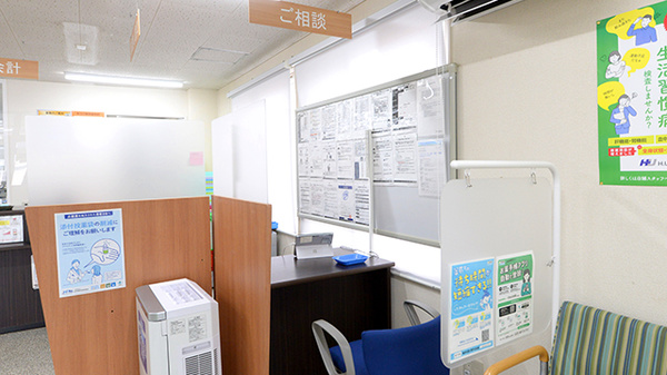 ツルハ薬局名寄西5条店の相談対応
