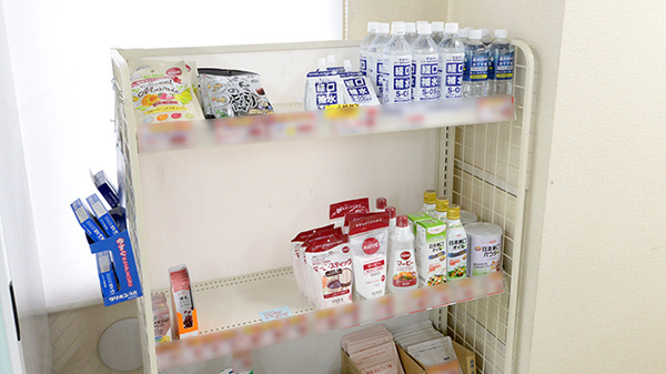 ツルハ薬局名寄西5条店の飲食物