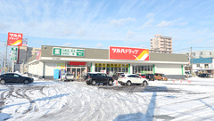調剤薬局ツルハドラッグ旭川4条西店の外観