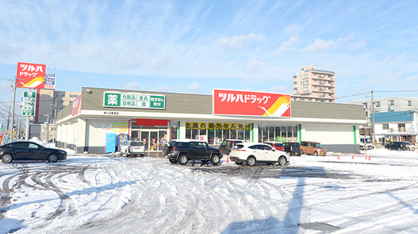 調剤薬局ツルハドラッグ旭川4条西店の外観