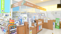 調剤薬局ツルハドラッグ旭川4条西店の受付/カウンター