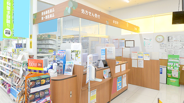 調剤薬局ツルハドラッグ旭川4条西店の受付/カウンター