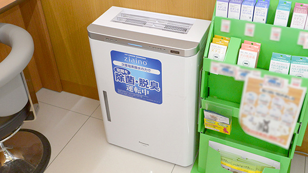 調剤薬局ツルハドラッグ旭川4条西店の感染予防対策