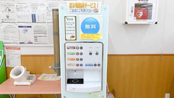 調剤薬局ツルハドラッグ旭川4条西店のフリーサービス