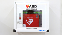 調剤薬局ツルハドラッグ旭川4条西店のAED
