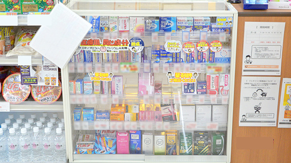 調剤薬局ツルハドラッグ旭川4条西店の一般医薬品