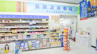 調剤薬局ツルハドラッグ留萌店の入口
